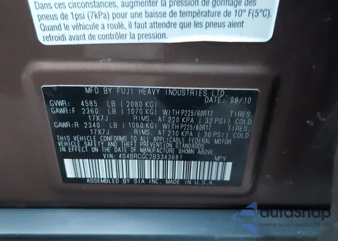 2011 Subaru Outback 2.5I Premium z USA, uszkodzony, nr VIN 4S4BRCGC2B3343681